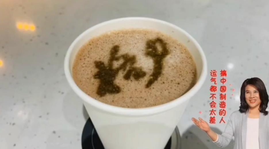 RJSII关节模组搭建协作机器人