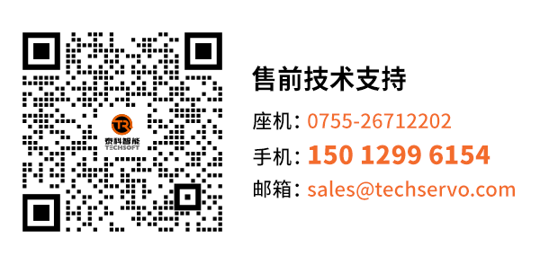 智能机器人厂家