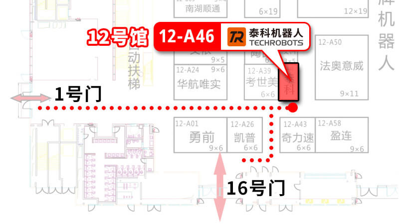 泰科机器人