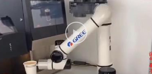 CoffeeRobot