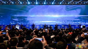 2019ChinaAutomationConference:discussingthepresentandfutureofautom...