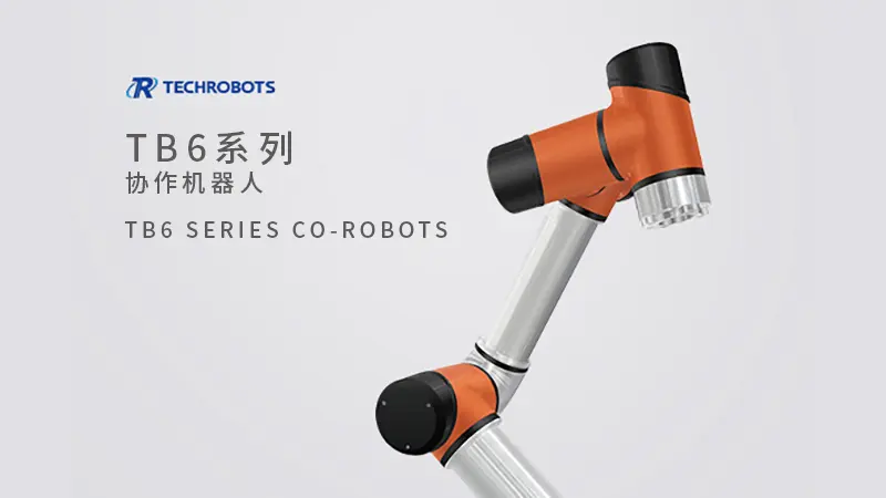 Will large loads of co-robots become a trend?
