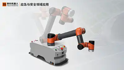 TB6-R10 Special Rescue Robot