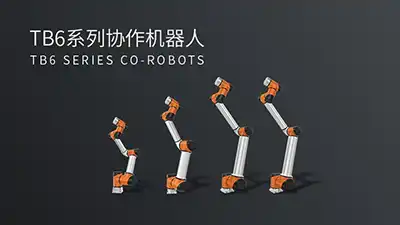 Industry 4.0, co-robots will accelerate their entry into smart factories